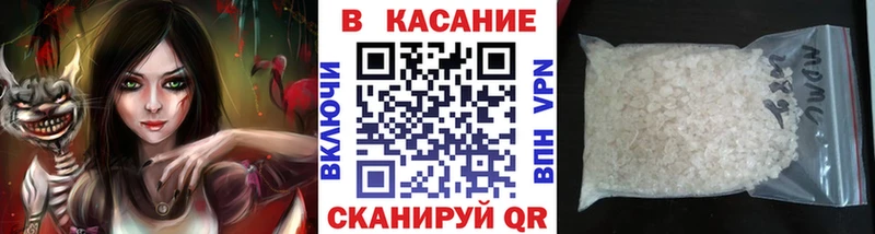 Виды наркотиков купить Калининград МАРИХУАНА Меф ГАШИШ