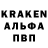 Метадон кристалл Ryan Bodick