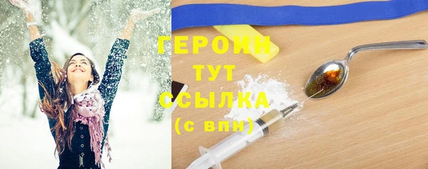 крисы Сатка
