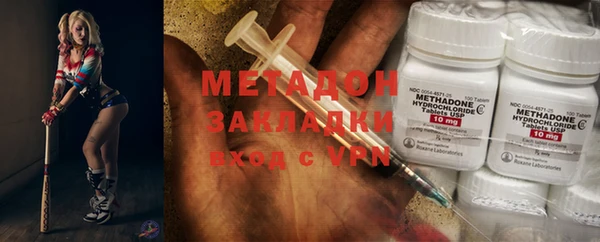 крисы Сатка