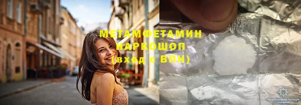 крисы Сатка