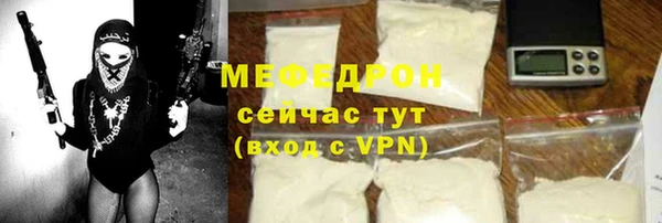 гашиш Сафоново