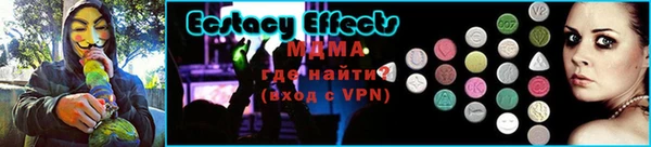 гашиш Сафоново