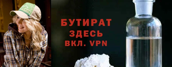 крисы Сатка