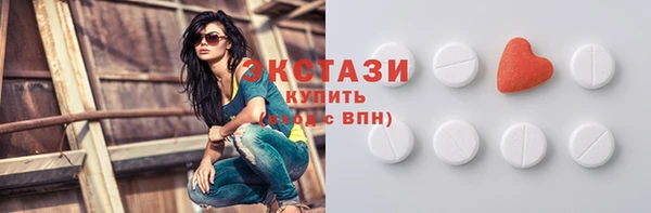 гашиш Сафоново