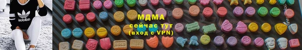 гашиш Сафоново