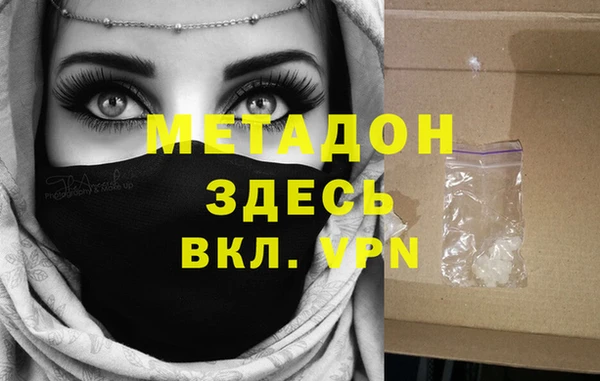 крисы Сатка