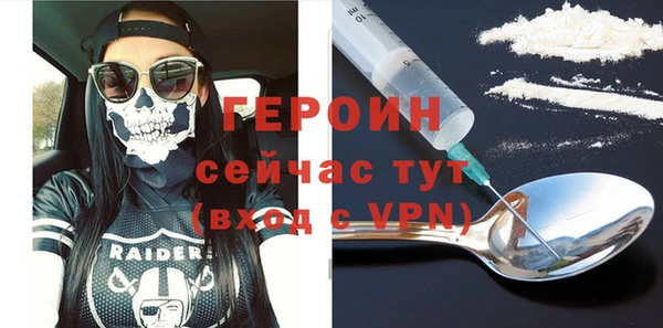 крисы Сатка