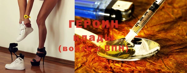 крисы Сатка