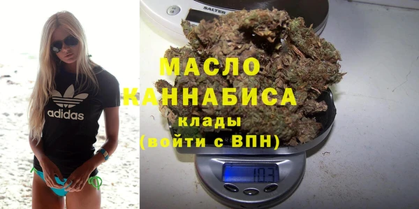 кокаин VHQ Ростов