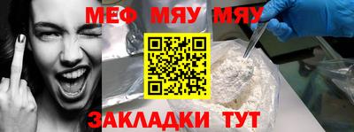 экстази Берёзовский