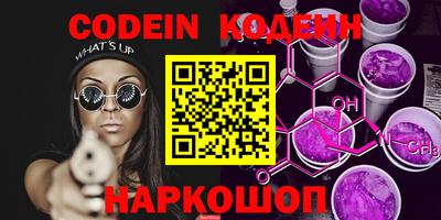 экстази Берёзовский