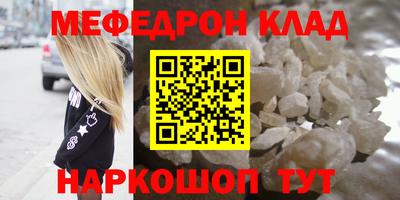 экстази Берёзовский