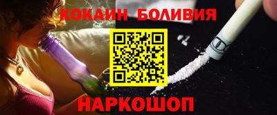 мяу мяу мука Беслан