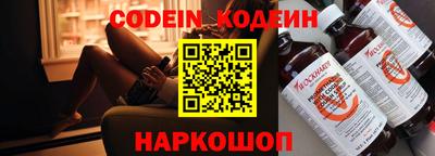 экстази Берёзовский