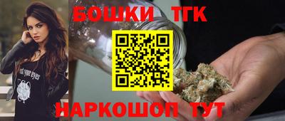 экстази Берёзовский