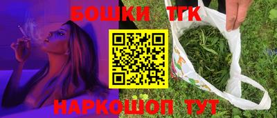 экстази Берёзовский