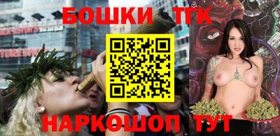 мяу мяу мука Беслан