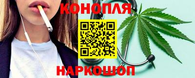 экстази Берёзовский