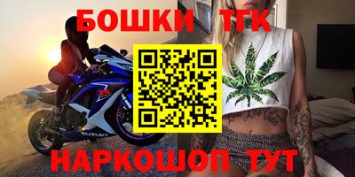 экстази Берёзовский