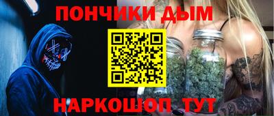 экстази Берёзовский