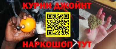мяу мяу мука Беслан