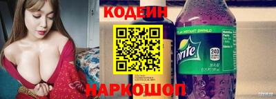 экстази Берёзовский