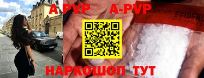 экстази Берёзовский