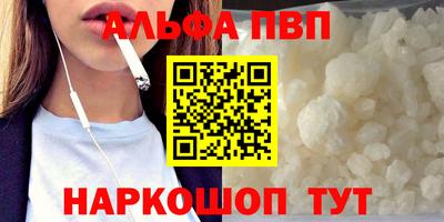 экстази Берёзовский