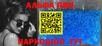 экстази Берёзовский