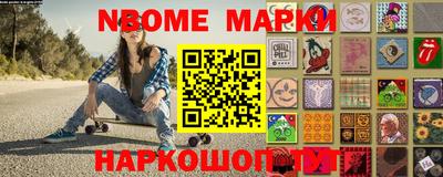 экстази Берёзовский