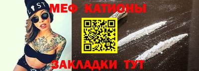 экстази Берёзовский