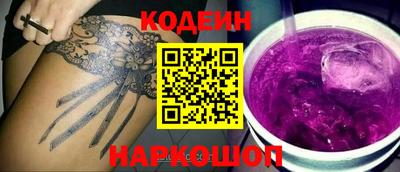 мяу мяу мука Беслан