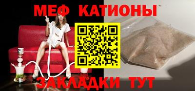 экстази Берёзовский