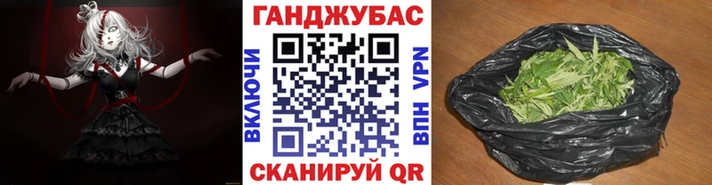 магазин    Калининград  Конопля SATIVA & INDICA 